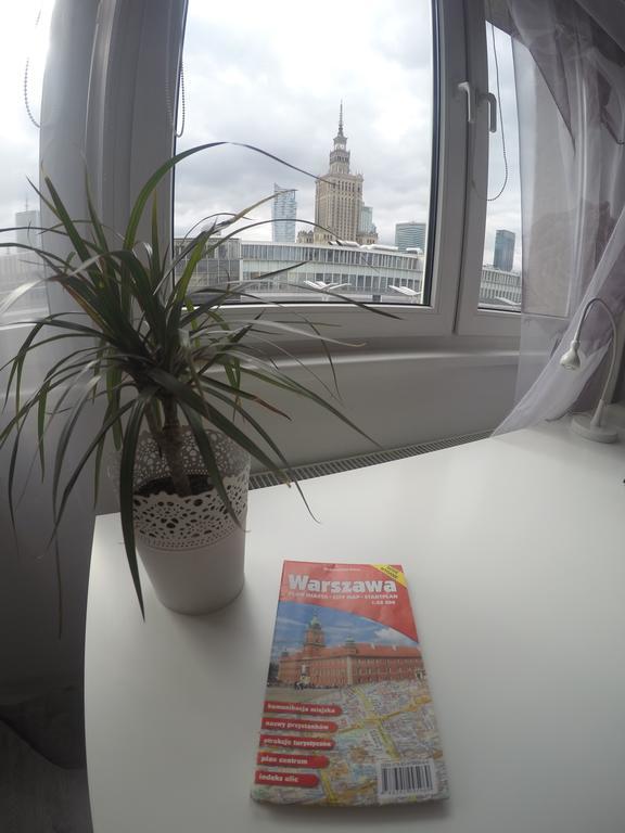 Warszawa Centrum Apartament Daniella Phòng bức ảnh