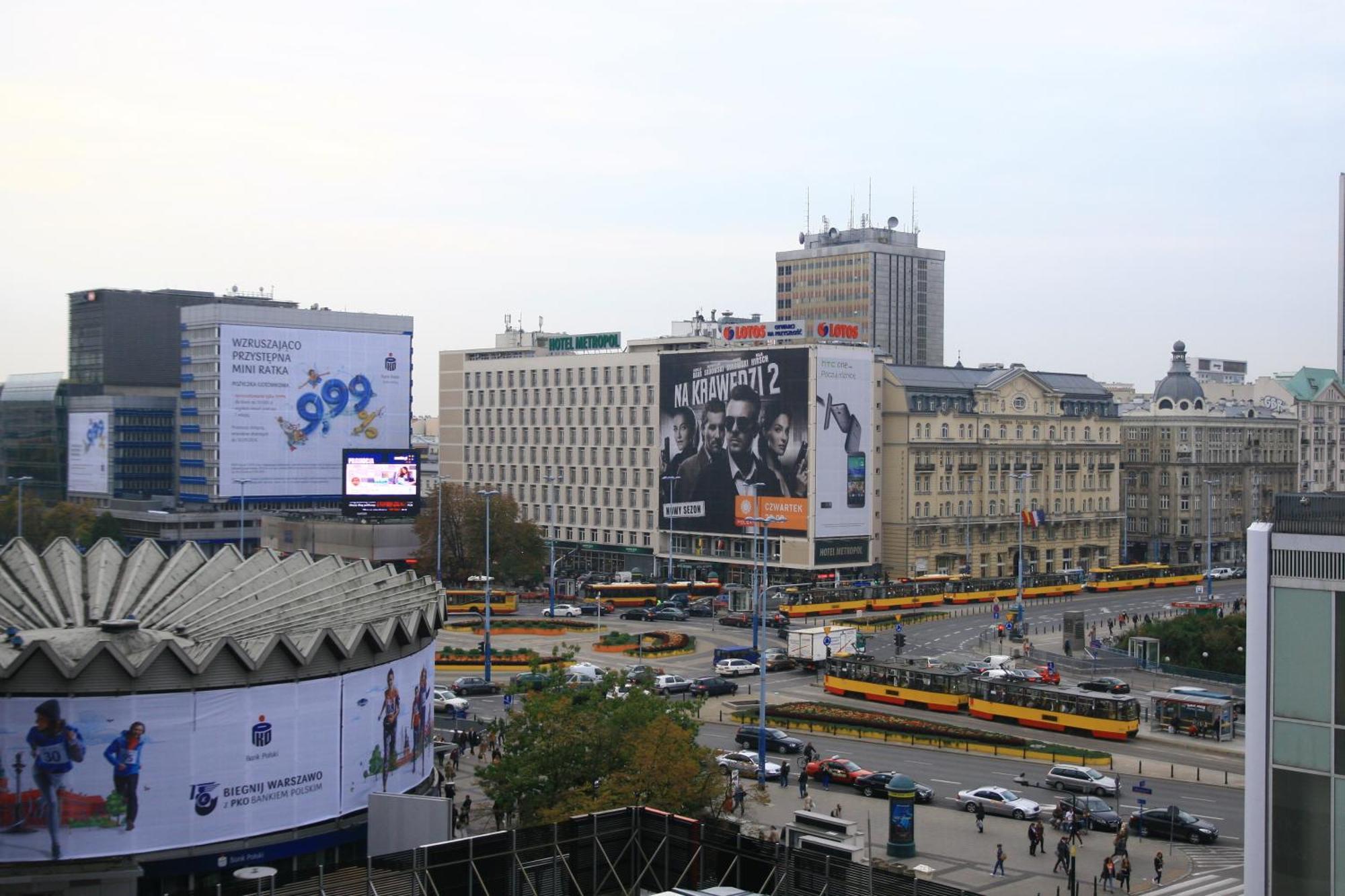 Warszawa Centrum Apartament Daniella Ngoại thất bức ảnh